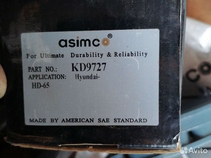 Тормозные колодки на hyundai