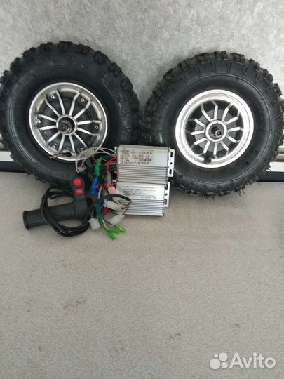 Комплект для сборки электросамоката