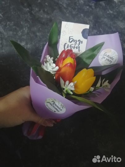 Сувенирное мыло