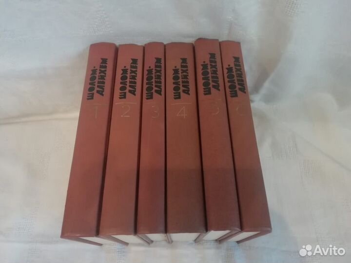 Шолом-Алейхем Собрание сочинений 6 т