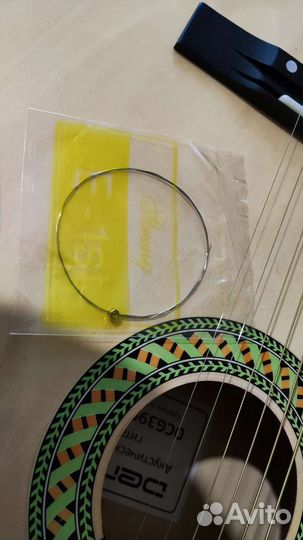 Струна первая