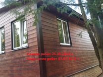 Дворец меншикова голландские изразцы. Стенд для тротуарной плитки. Плитка цемсис новый город. Дворец меньшикова санкт-петербург интерьеры. Особняк серебряковой в санкт-петербурге.