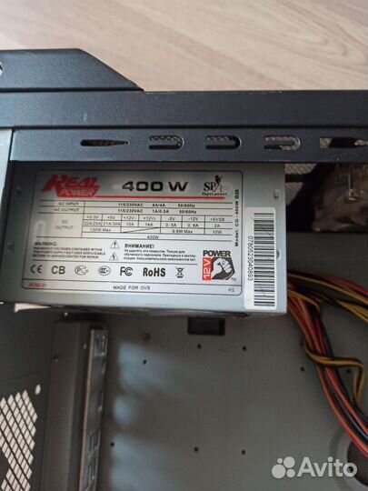 Корпус пк Midi tower 6099 с блоком питания 400 w