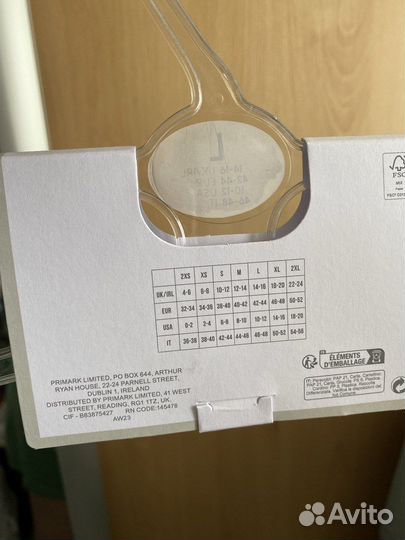 Новый Бюстгалтер пуш-ап от primark L