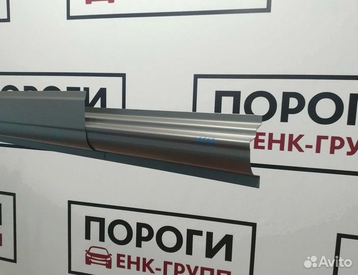 Пороги Peugeot 233, 244 и другие