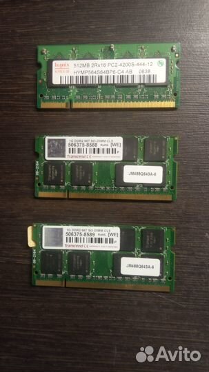 Оперативная память ddr2 для ноутбука