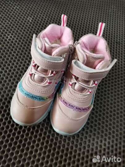 Ботинки детские