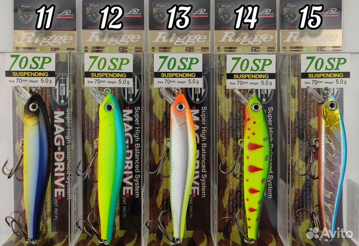 Воблер ZipBaits Rigge 70SP