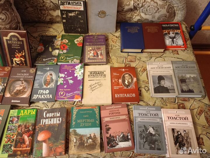 Книги