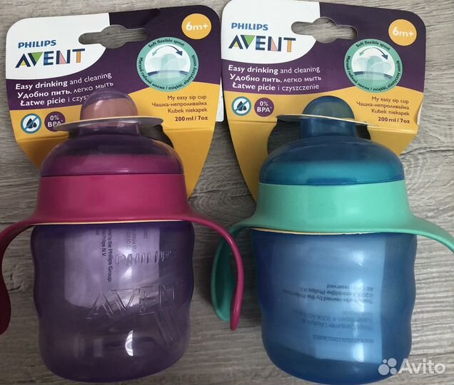 Бутылочки,поильники,новые avent