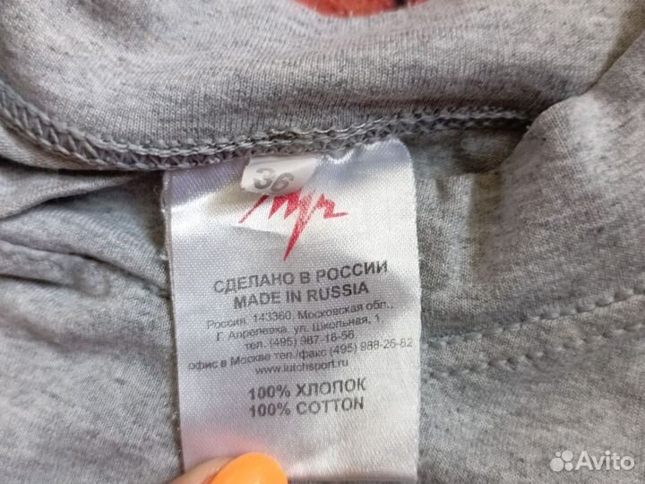 Белье хоккейное детское