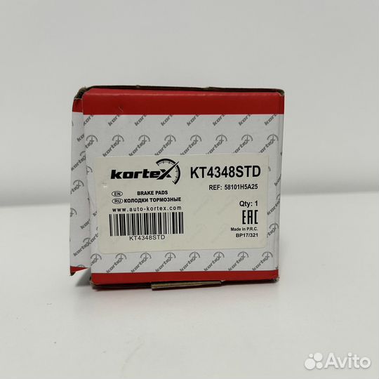 Тормозные колодки Hyundai/KIA kortex KT4348STD