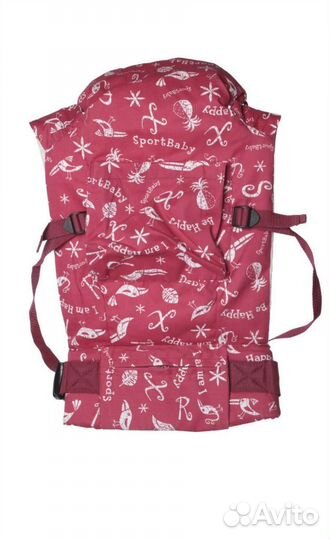 Рюкзак переноска кенгуру