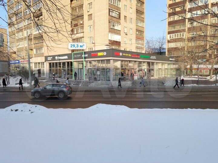 300 м ПСН продажа наул. Бутырской