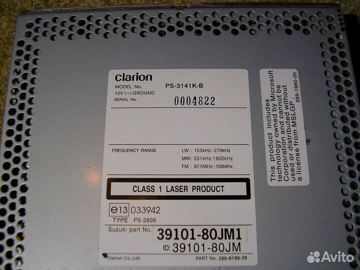 Автомагнитола Clarion PS-3141K-B