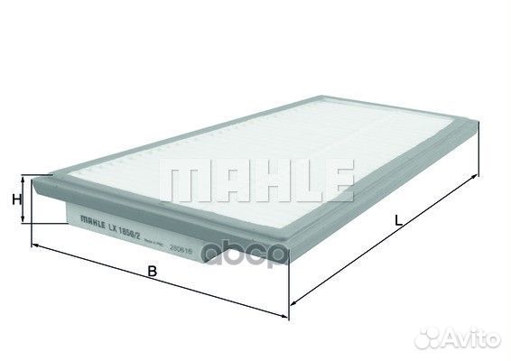 Фильтр воздушный lx1850/2 Mahle/Knecht