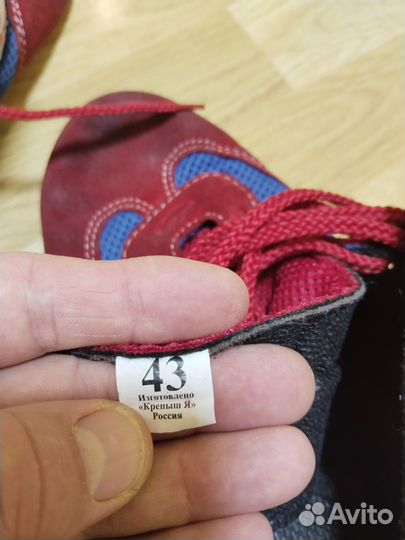 Борцовки для самбо