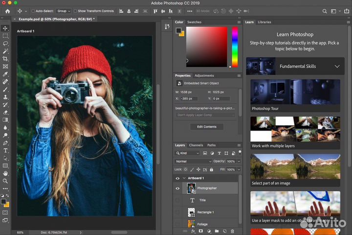 Adobe photoshop бессрочная лицензия