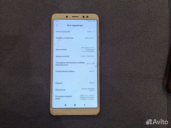 Xiaomi Redmi Note 5 Pro, 4/64 ГБ