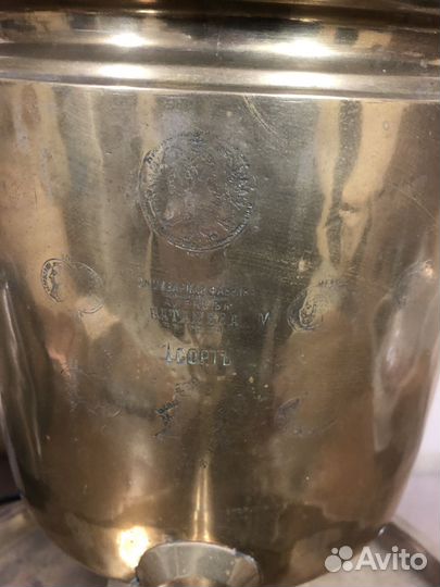 Продам самовар