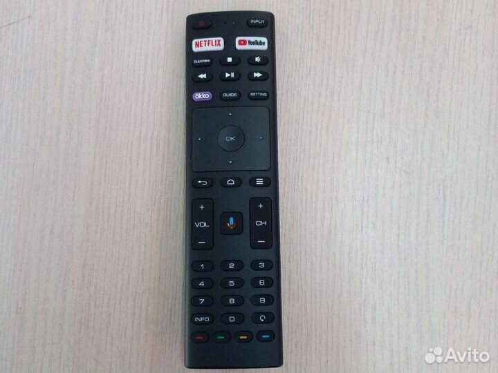 Пульт kivi с голосовой функцией