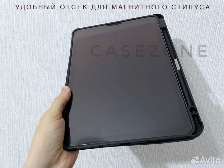 Чехол на iPad с местом для стилуса