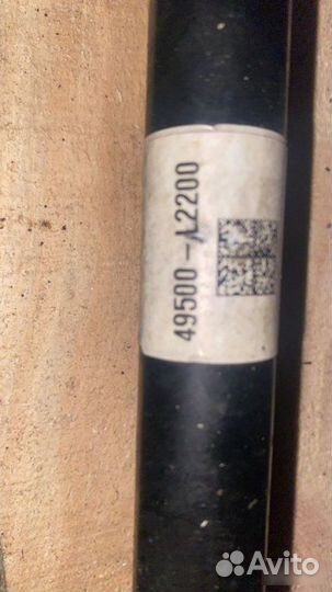 Привод левый Kia K5 G4NM