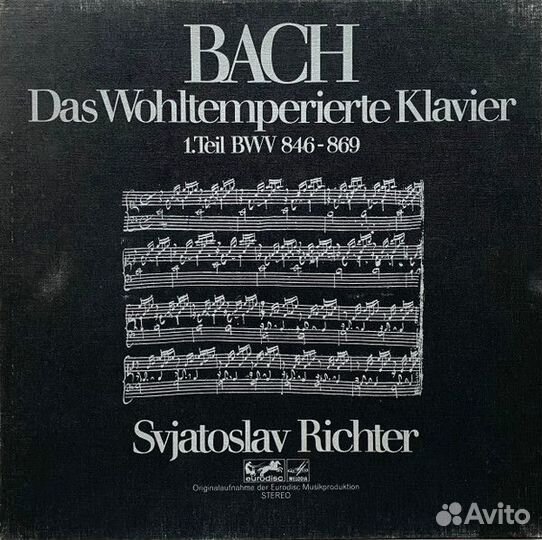 Пластинка Bach, Svjatoslav Richter - Das Wohltempe