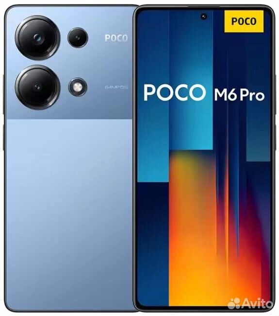 Xiaomi Poco M6 Pro, 6/128 ГБ