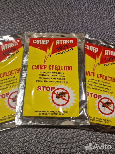 Отрава для тараканов