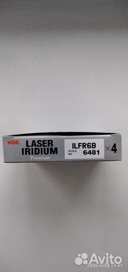Свечи зажигания иридиевые ngk