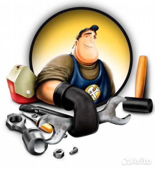 Авторемонт