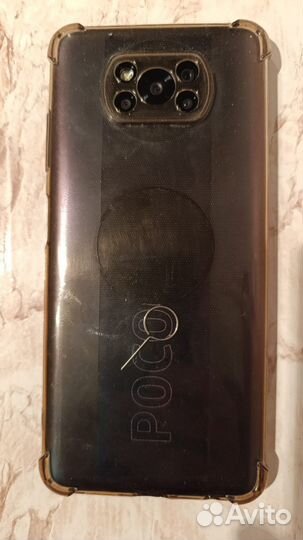 Xiaomi Poco X3 Pro, 8/256 ГБ