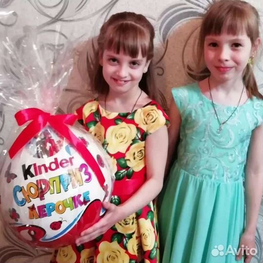 Упаковка для подарка