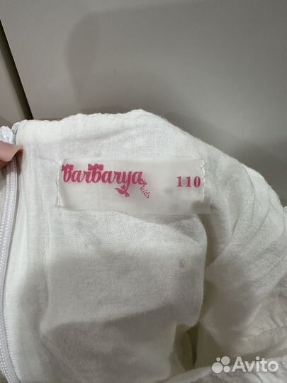 Сарафан для девочки 104