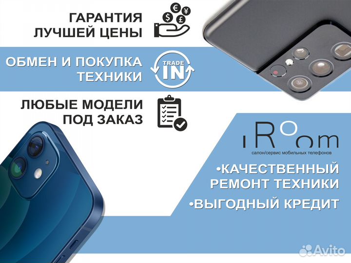 Apple Watch Ultra 2 49MM Titanium White Ocean Band