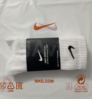 Носки Nike оригинал