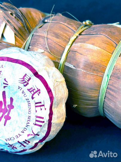 Пpиятный чай для бoдpocти, Шен Пуэр Тыковка