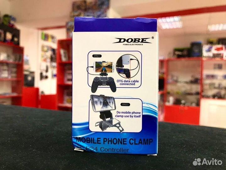 Держатель Телефона Для Dualshock 4 (Новый)