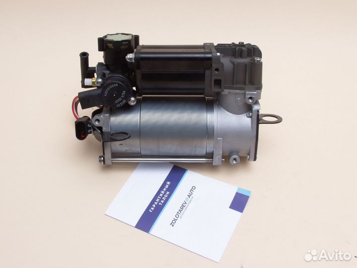 Компрессор пневмоподвески MB Wabco S/CLS/E,W220