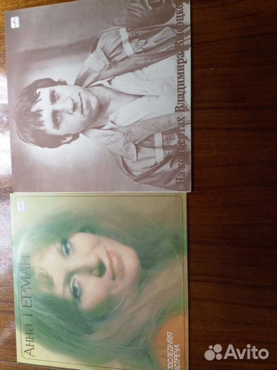 Виниловые пластинки СССР