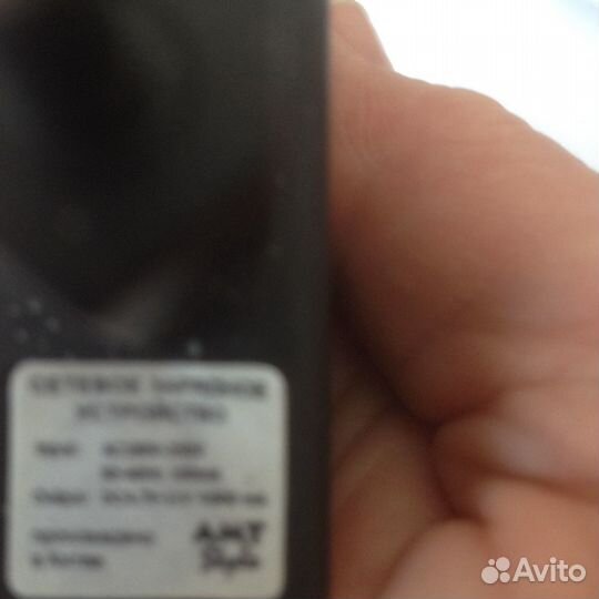 Зарядные устройства