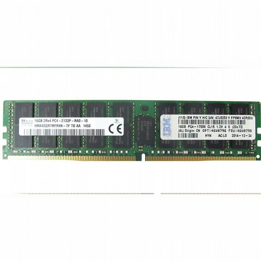 [46W0796] Оперативная Память Lenovo 16gb 46w0796