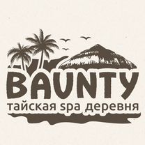 Сертификат bounty spa 4000