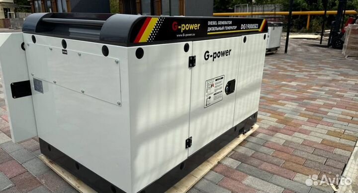 Дизельный генератор 16 kW G-power