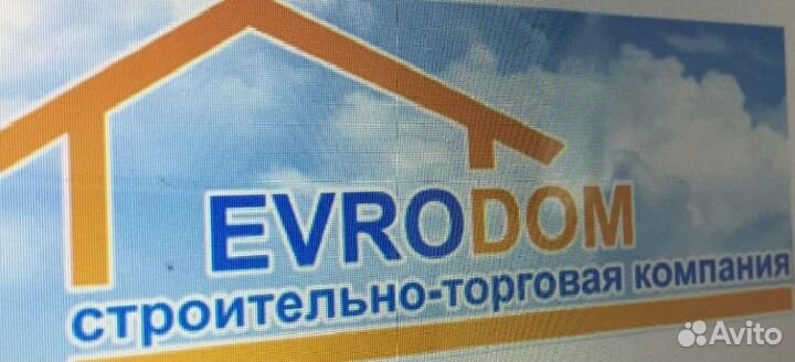 Помощник бухгалтера