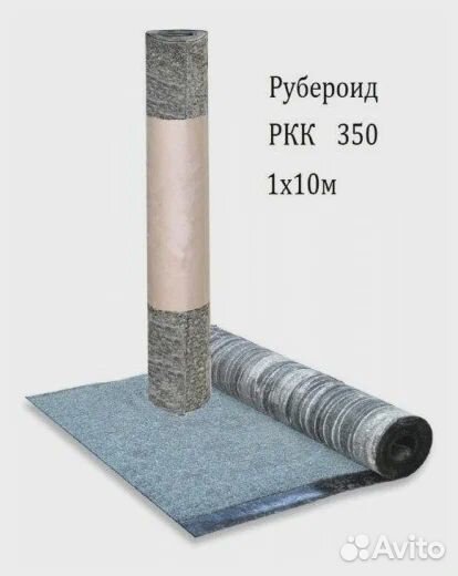 Рубероид ркк 350 (1м х 10м)