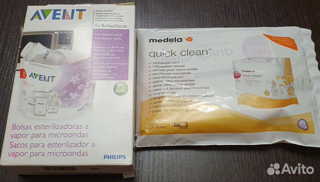 Пакеты для стерилизации