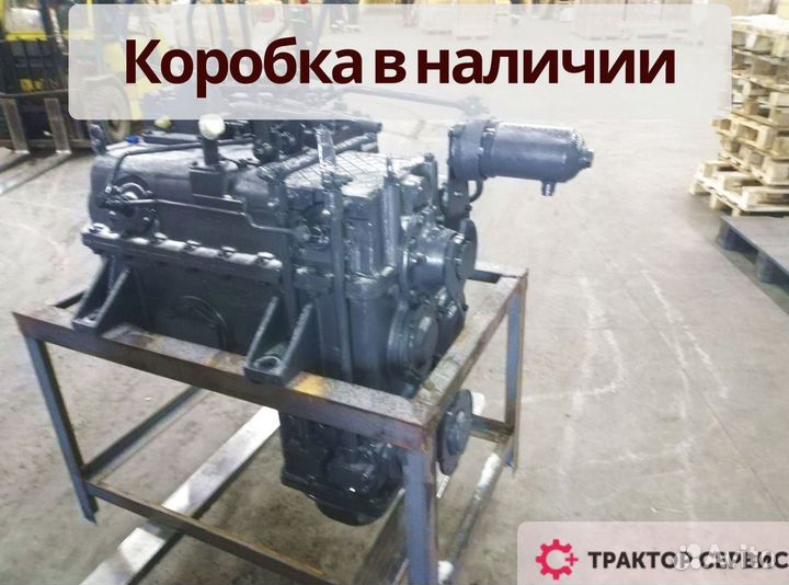 Кпп к700 из новых запчастей в наличии с гарантией