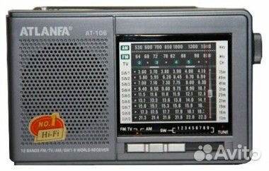 Радиоприемник антенна, дартс